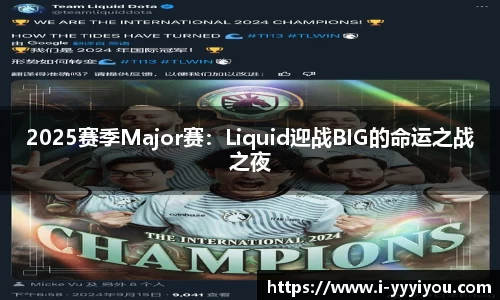 易游yy体育官方网站