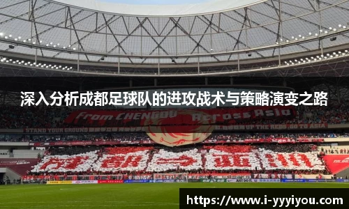 易游yy体育官网